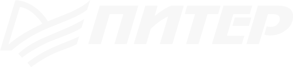 Издательство «Питер»